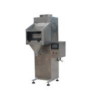 如何做好包装秤的维护工作？